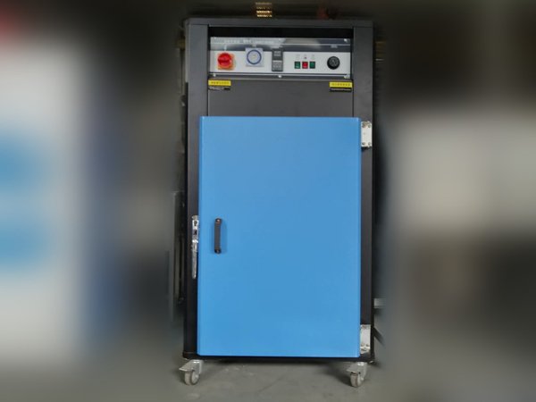 箱形干燥機(jī)