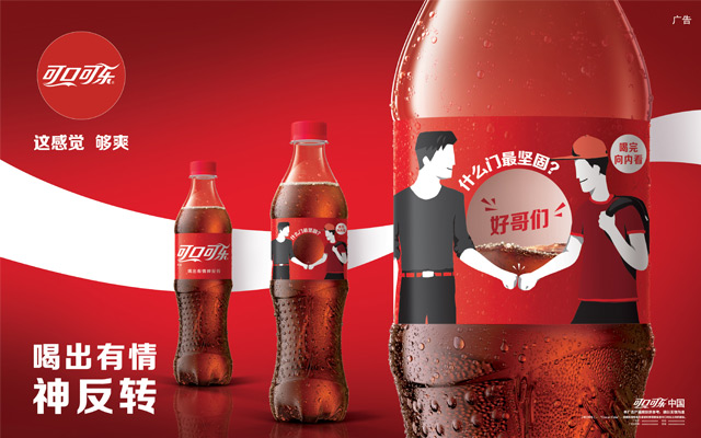 道源文化|內(nèi)容營(yíng)銷(xiāo)|社會(huì)化營(yíng)銷(xiāo)