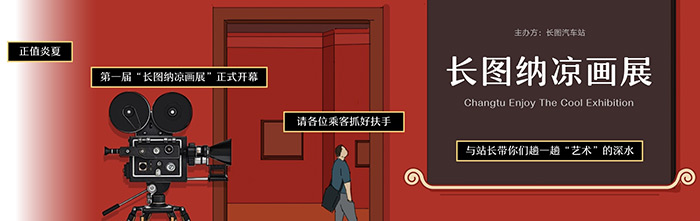 道源文化|內(nèi)容營(yíng)銷(xiāo)|社會(huì)化營(yíng)銷(xiāo)