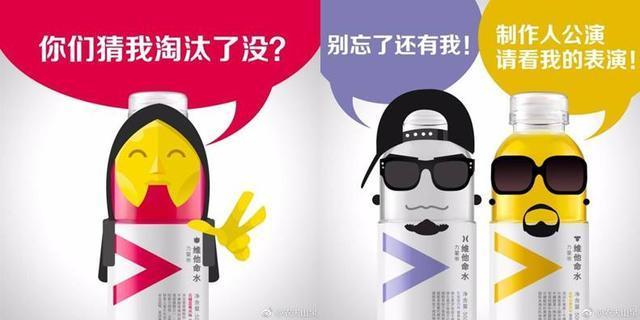 道源文化|內(nèi)容營銷|社會化營銷