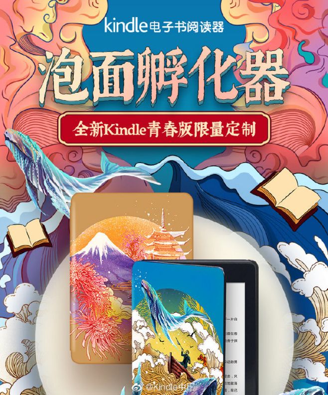 道源文化|內(nèi)容營銷|社會化營銷